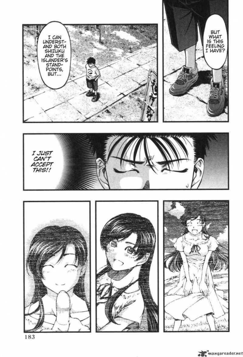 Umi No Misaki Chapter 8 page 11