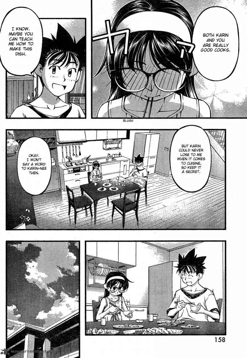 Umi No Misaki Chapter 80 page 4