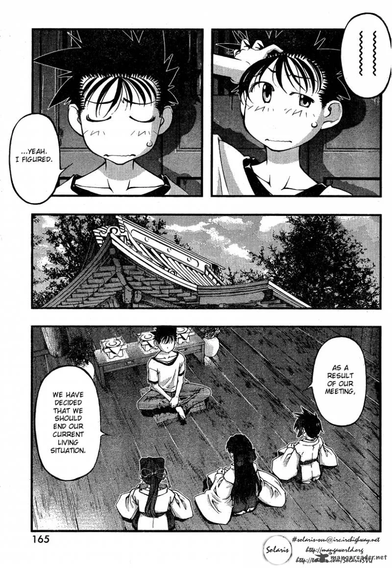 Umi No Misaki Chapter 80 page 11
