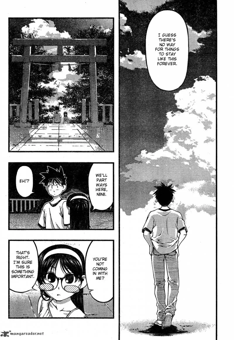 Umi No Misaki Chapter 80 page 8