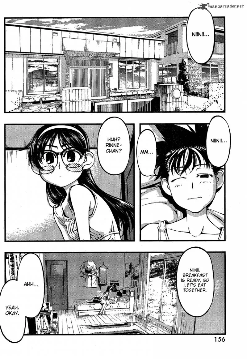 Umi No Misaki Chapter 80 page 2