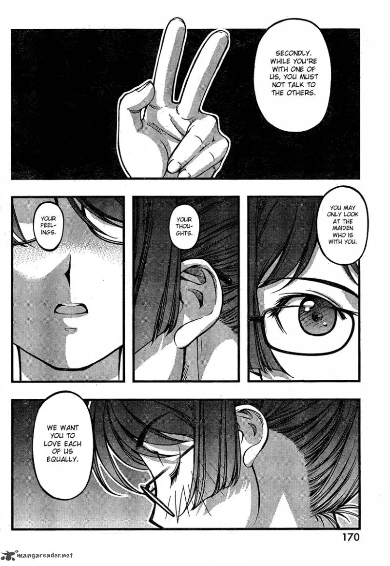 Umi No Misaki Chapter 80 page 16