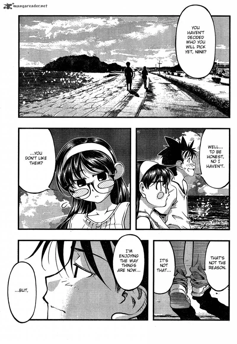 Umi No Misaki Chapter 80 page 7