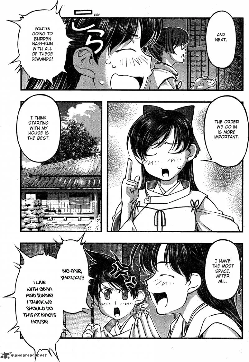 Umi No Misaki Chapter 80 page 17
