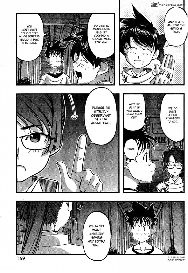 Umi No Misaki Chapter 80 page 15
