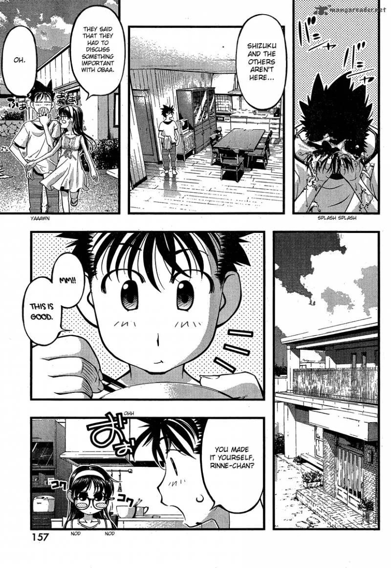 Umi No Misaki Chapter 80 page 3