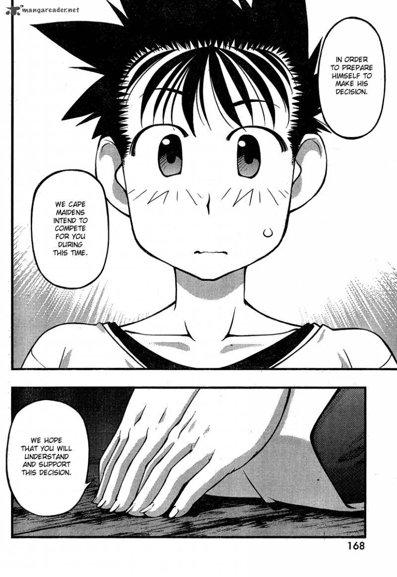 Umi No Misaki Chapter 80 page 14