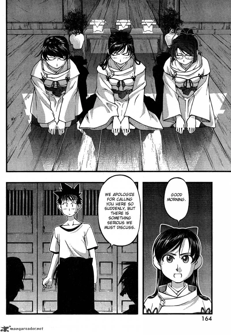 Umi No Misaki Chapter 80 page 10