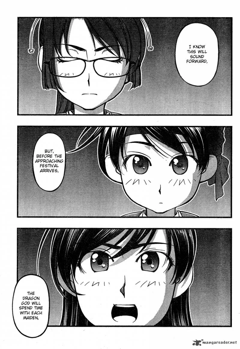 Umi No Misaki Chapter 80 page 13