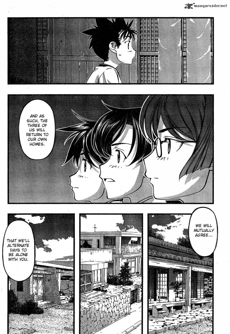 Umi No Misaki Chapter 80 page 12