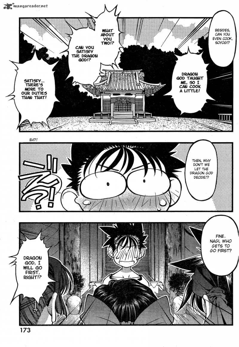 Umi No Misaki Chapter 80 page 19