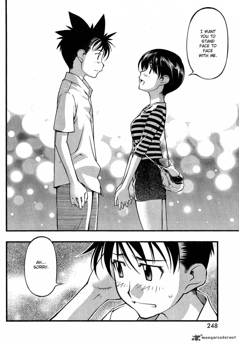 Umi No Misaki Chapter 81 page 8