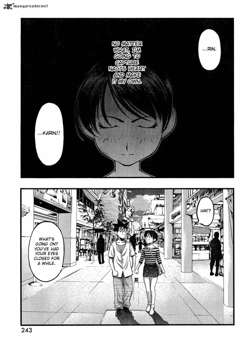 Umi No Misaki Chapter 81 page 3