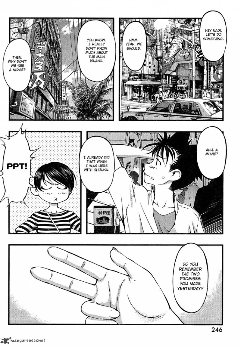 Umi No Misaki Chapter 81 page 6