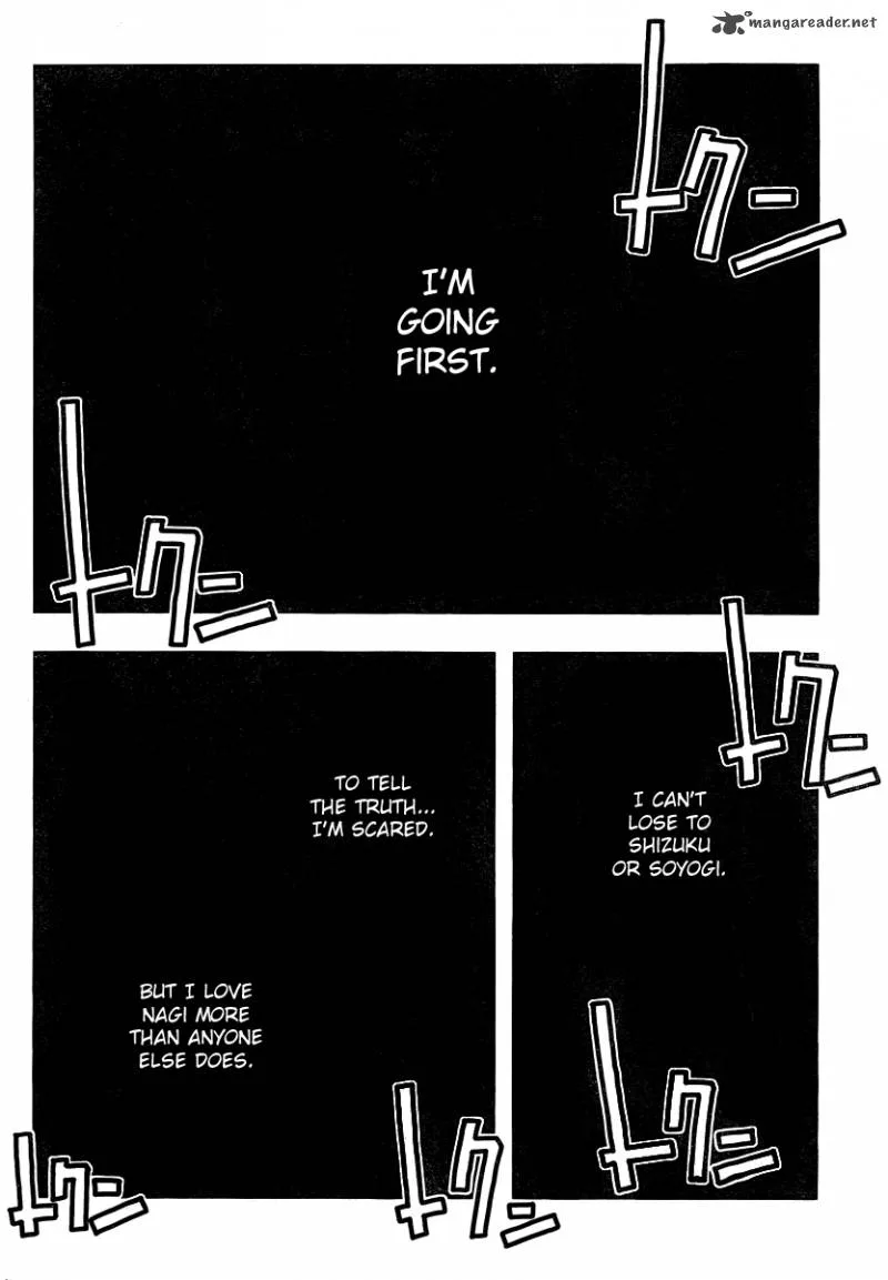 Umi No Misaki Chapter 81 page 2