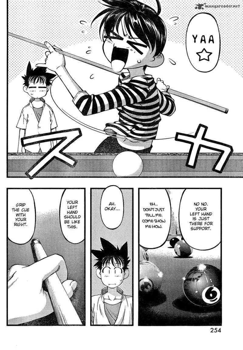 Umi No Misaki Chapter 81 page 14