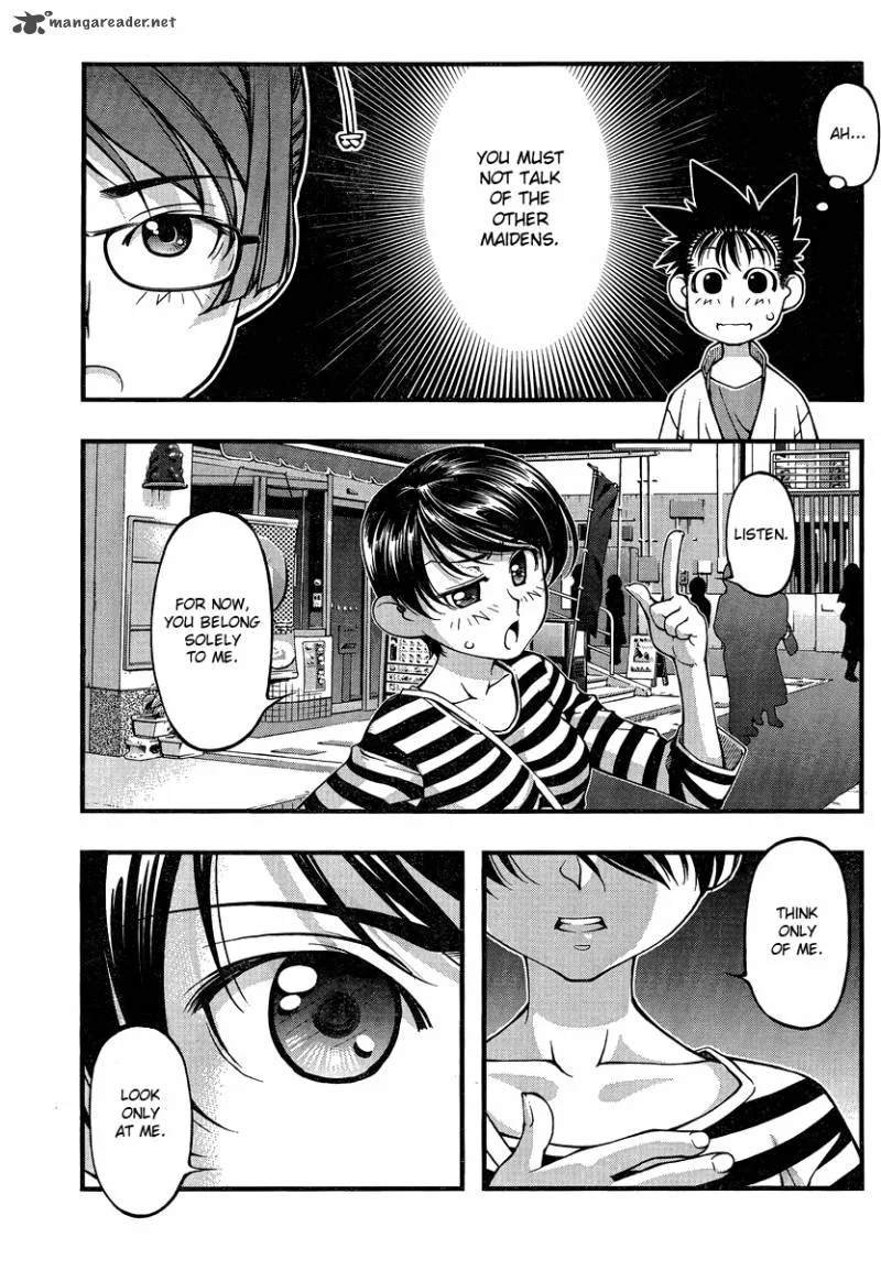 Umi No Misaki Chapter 81 page 7