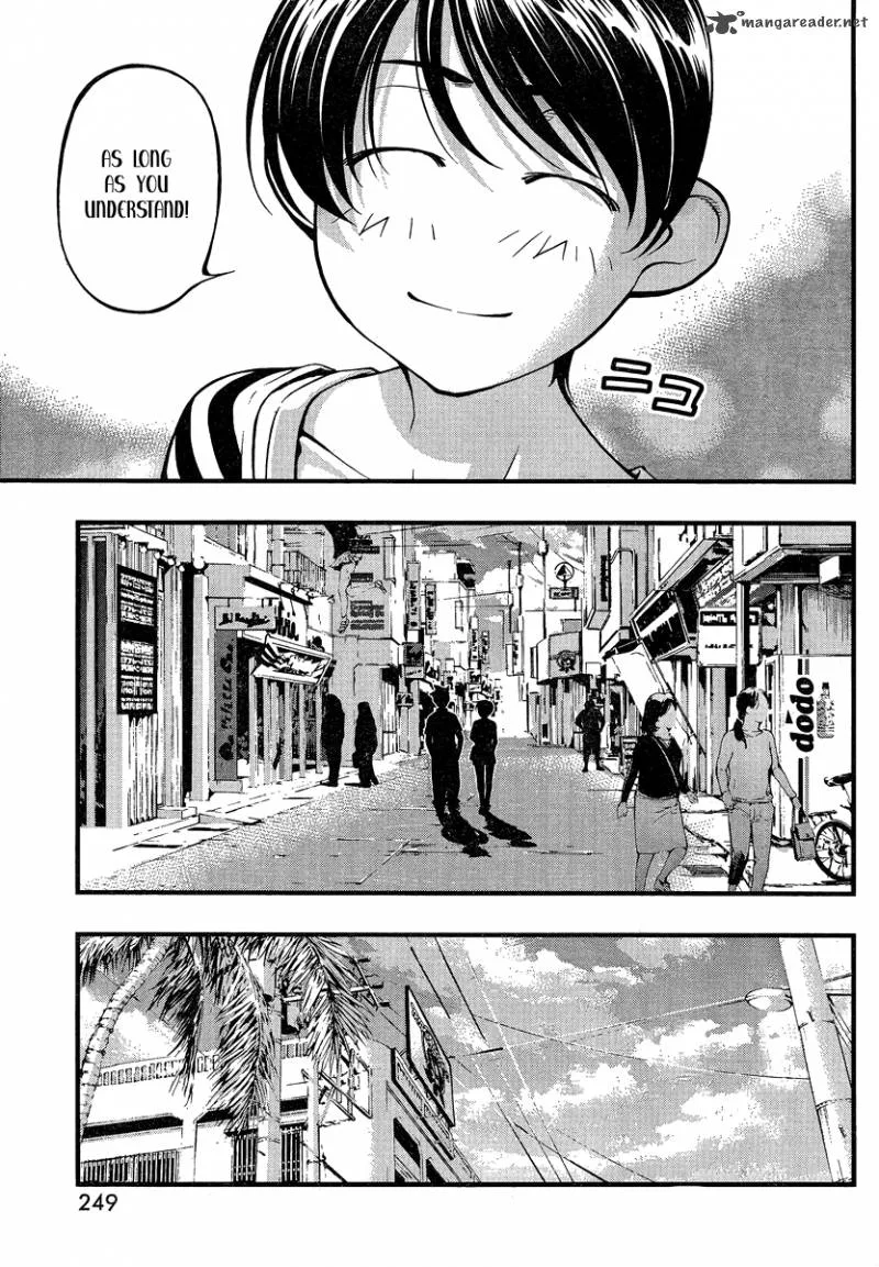 Umi No Misaki Chapter 81 page 9