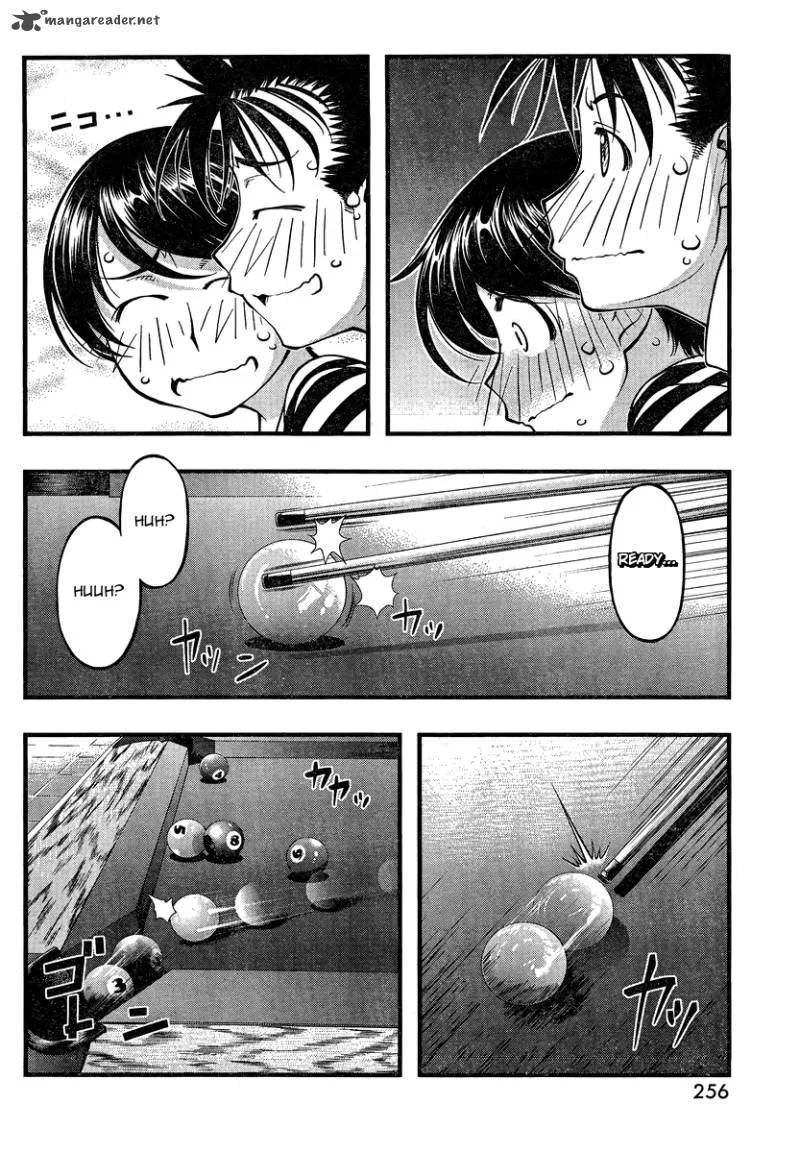 Umi No Misaki Chapter 81 page 16