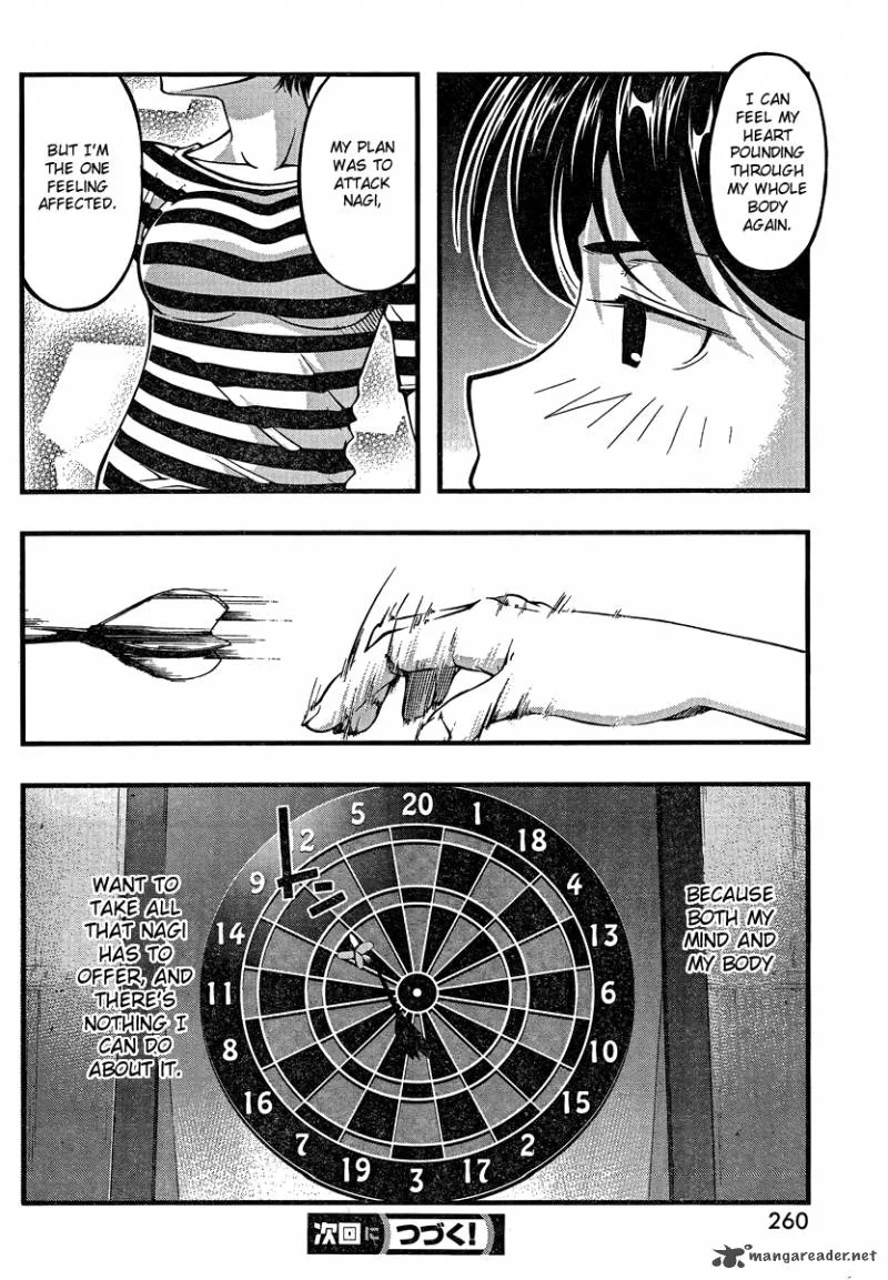 Umi No Misaki Chapter 81 page 20