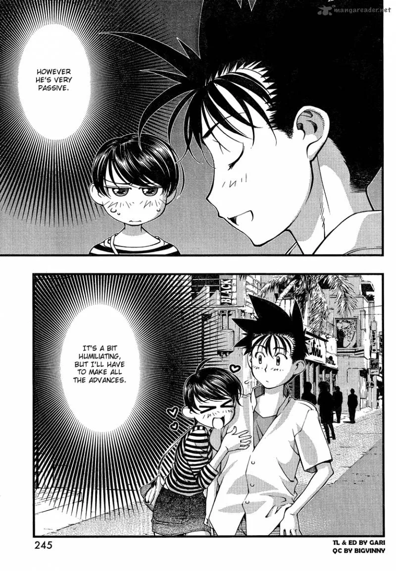 Umi No Misaki Chapter 81 page 5