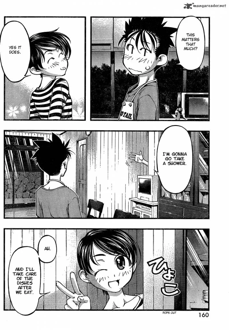 Umi No Misaki Chapter 82 page 8