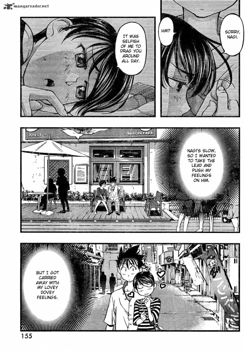 Umi No Misaki Chapter 82 page 3