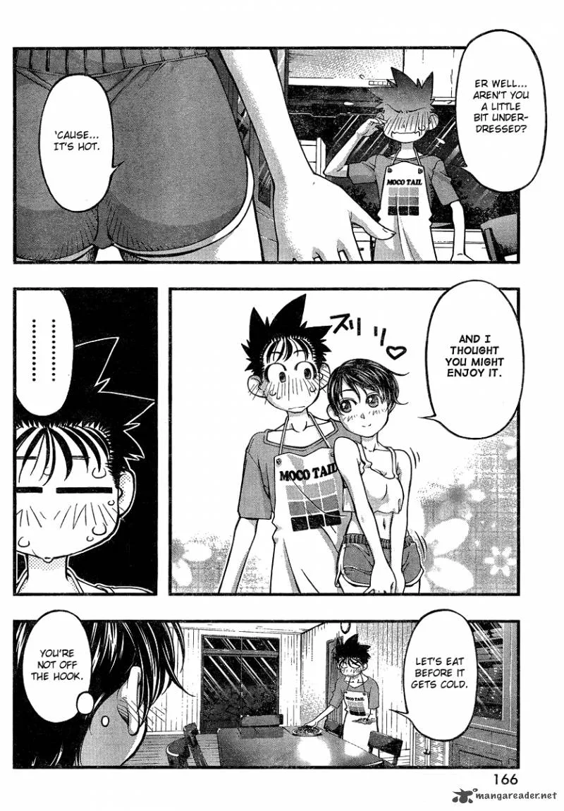 Umi No Misaki Chapter 82 page 14
