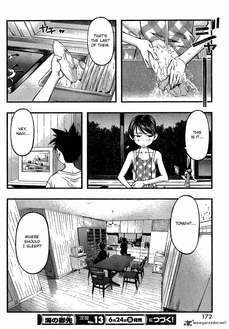 Umi No Misaki Chapter 82 page 20