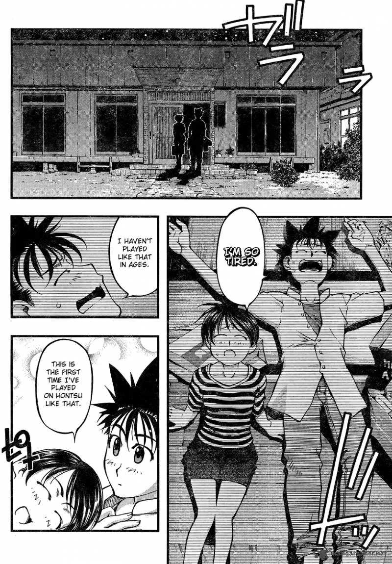 Umi No Misaki Chapter 82 page 2