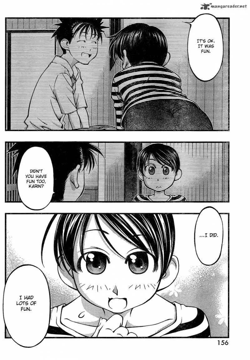 Umi No Misaki Chapter 82 page 4