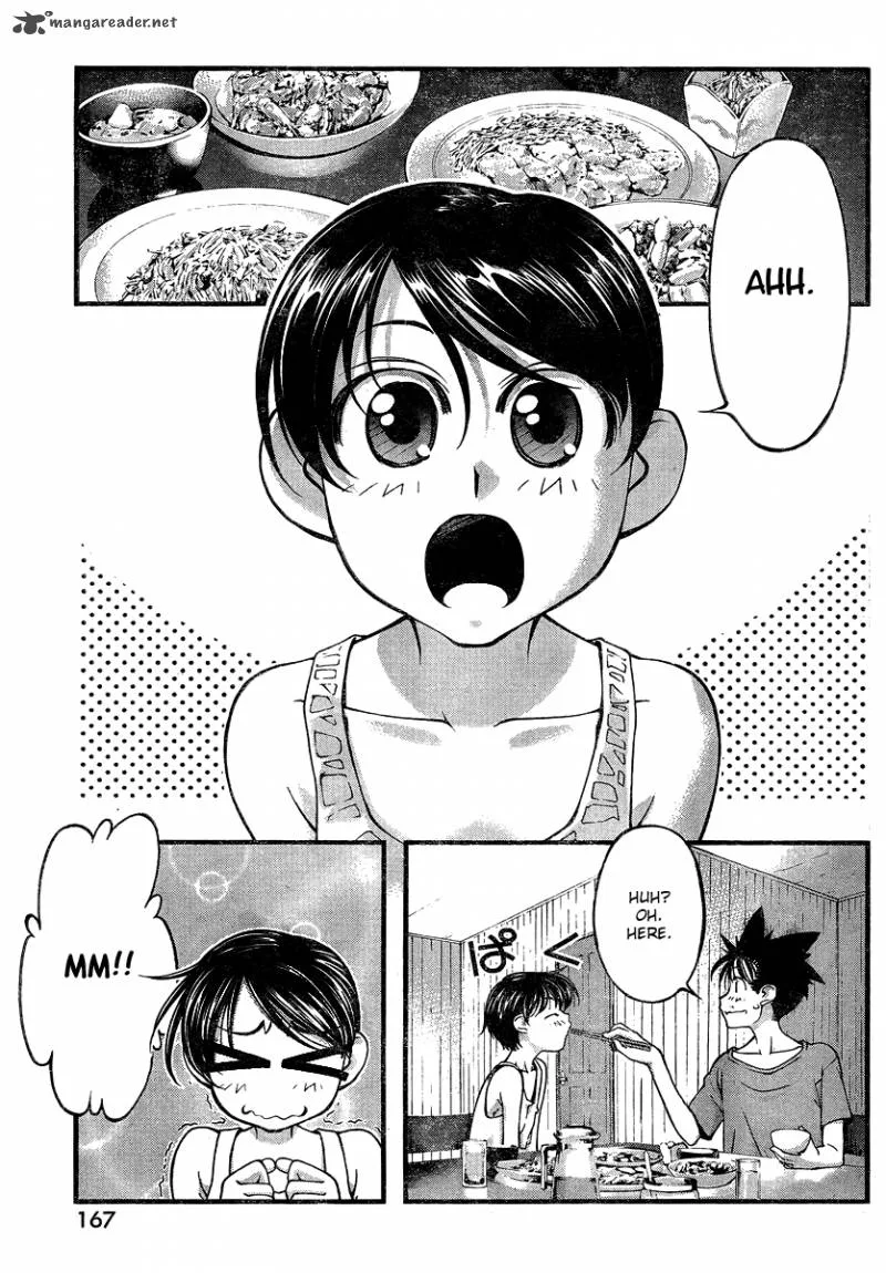 Umi No Misaki Chapter 82 page 15