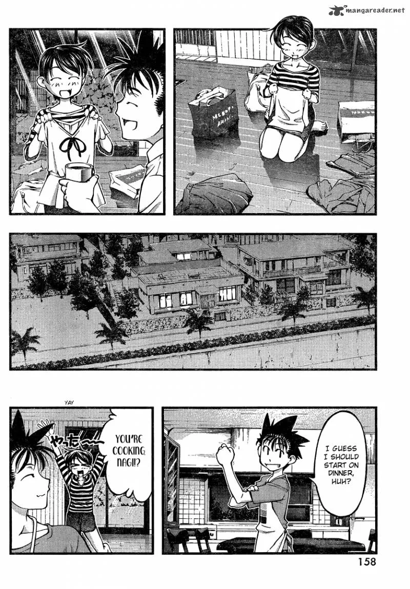 Umi No Misaki Chapter 82 page 6