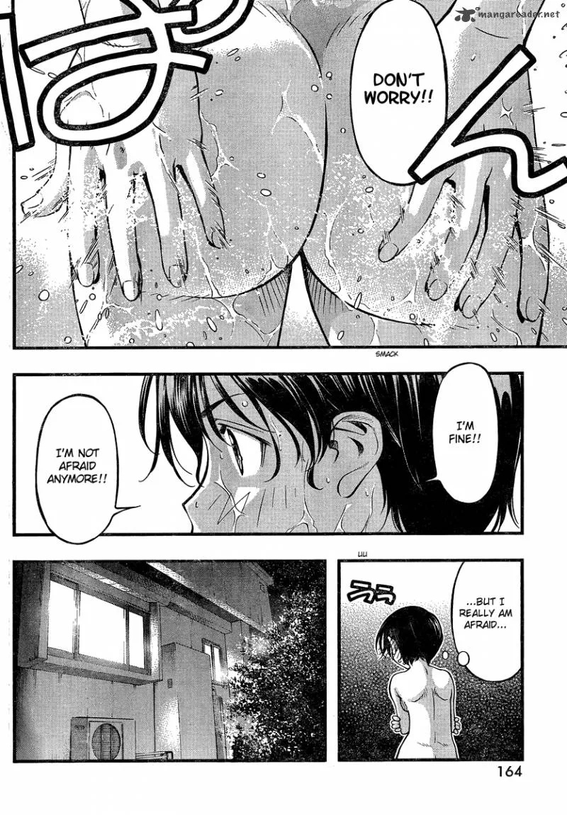 Umi No Misaki Chapter 82 page 12