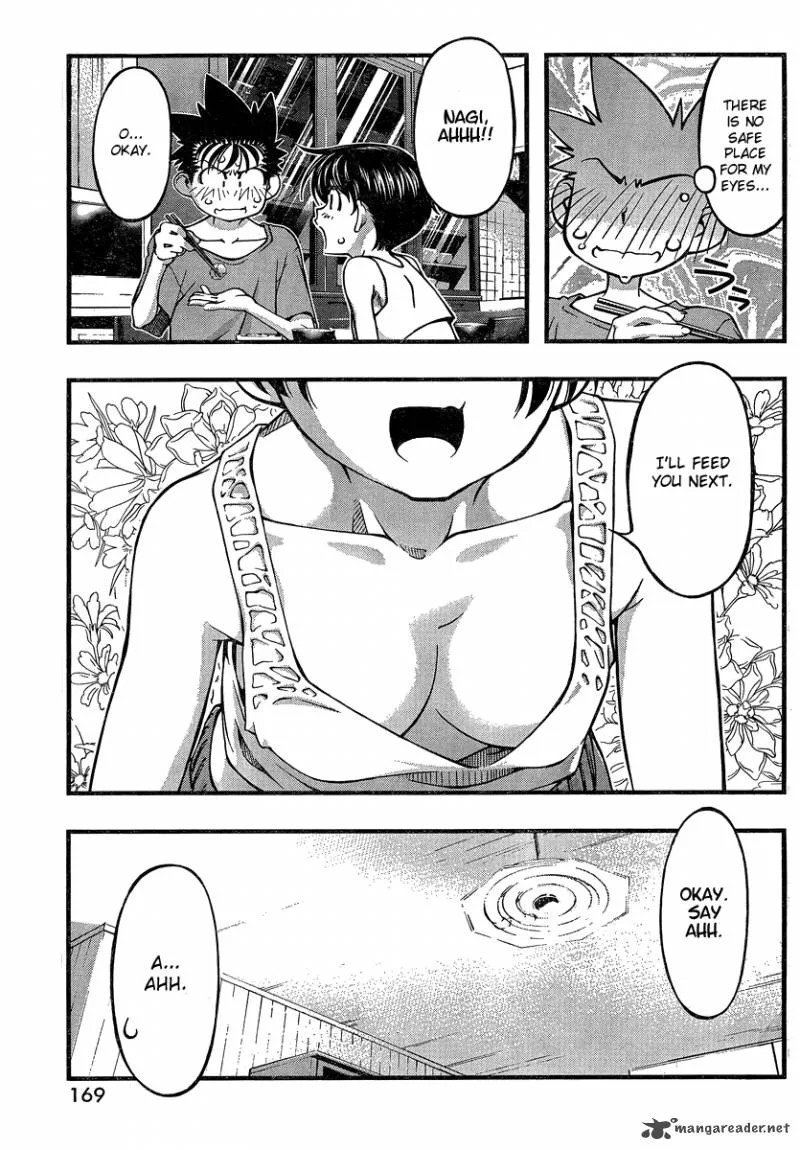 Umi No Misaki Chapter 82 page 17