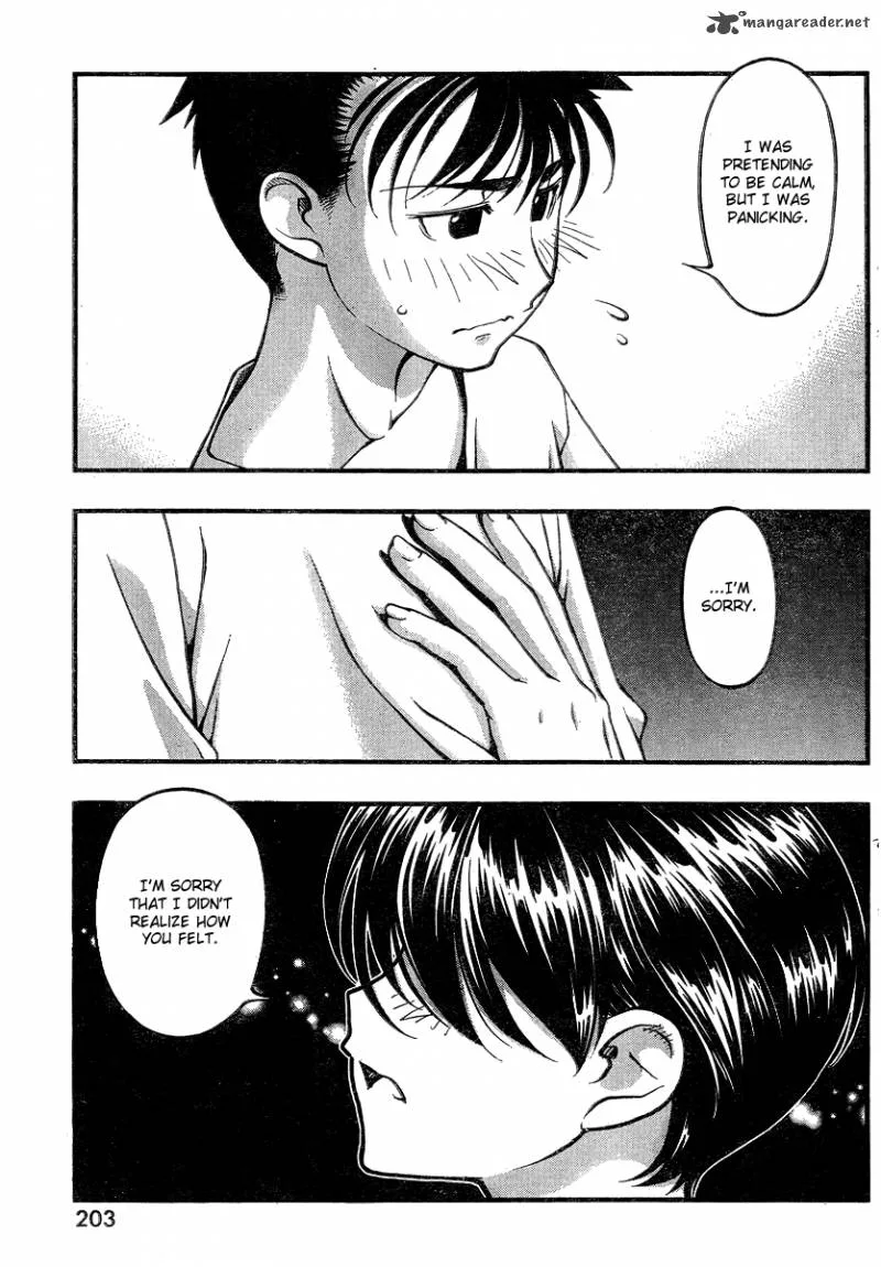 Umi No Misaki Chapter 83 page 9