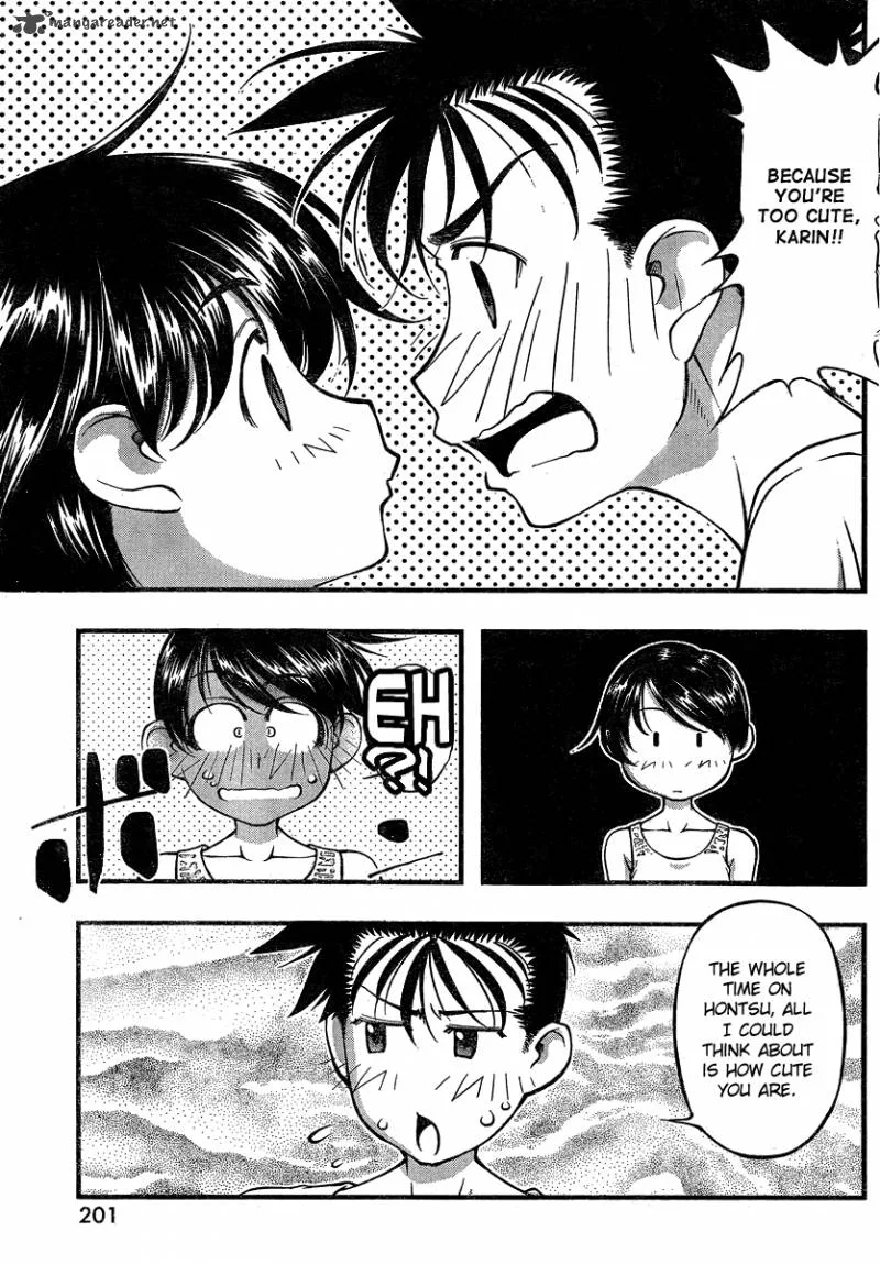 Umi No Misaki Chapter 83 page 7