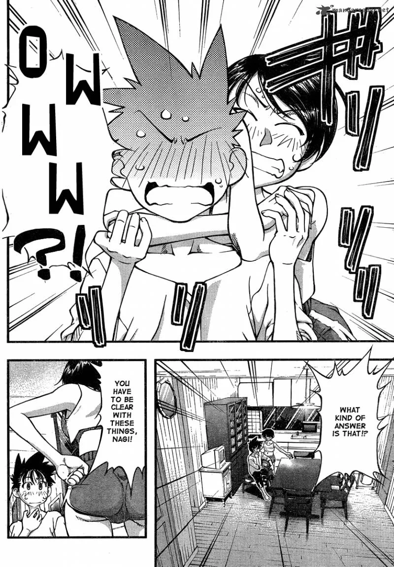 Umi No Misaki Chapter 83 page 4