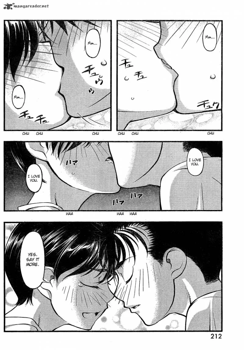 Umi No Misaki Chapter 83 page 17