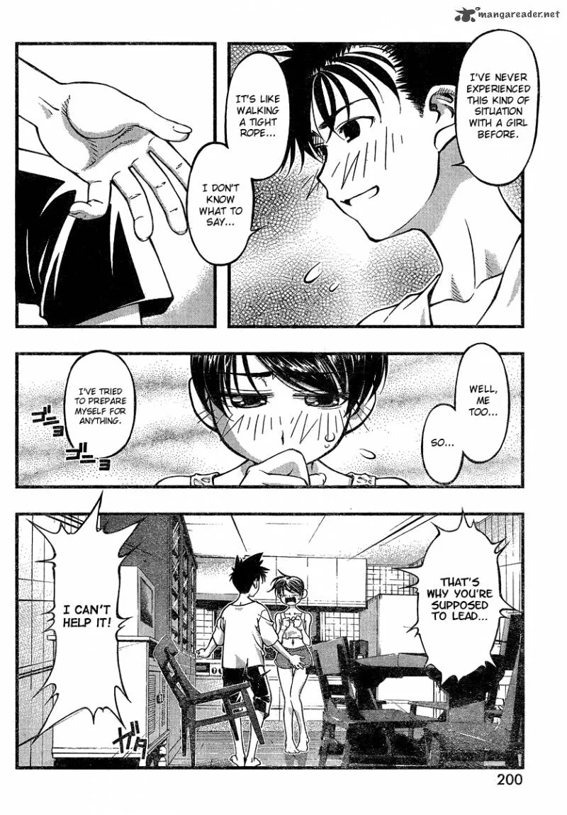 Umi No Misaki Chapter 83 page 6