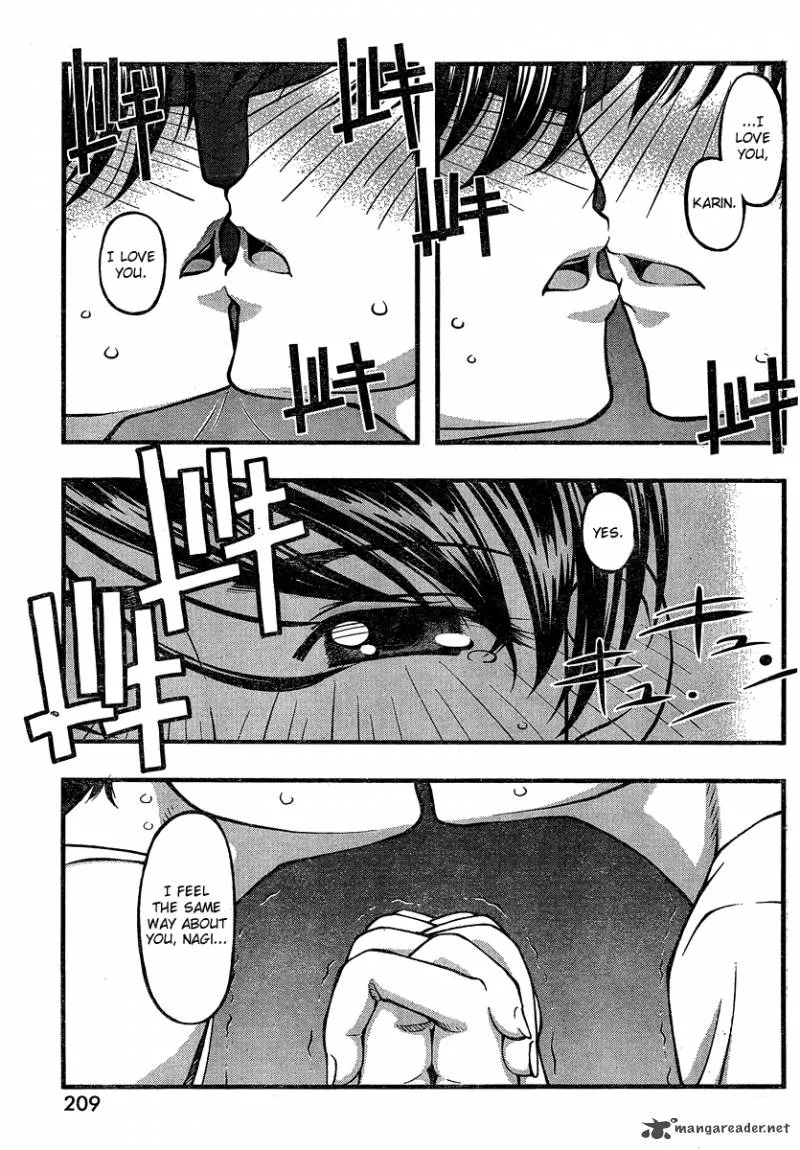 Umi No Misaki Chapter 83 page 15