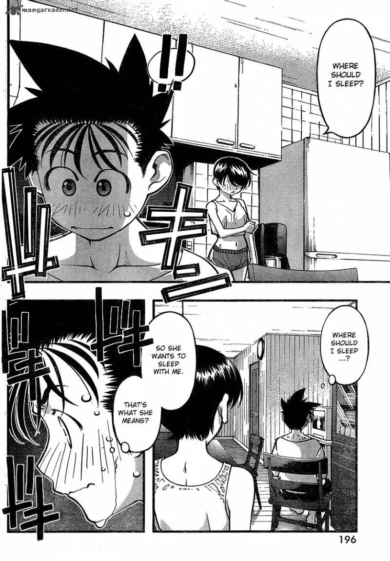 Umi No Misaki Chapter 83 page 2