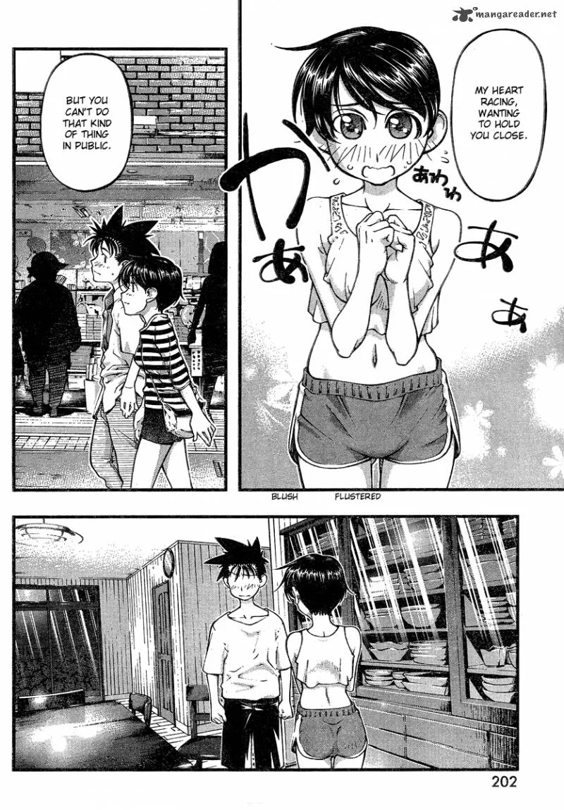Umi No Misaki Chapter 83 page 8
