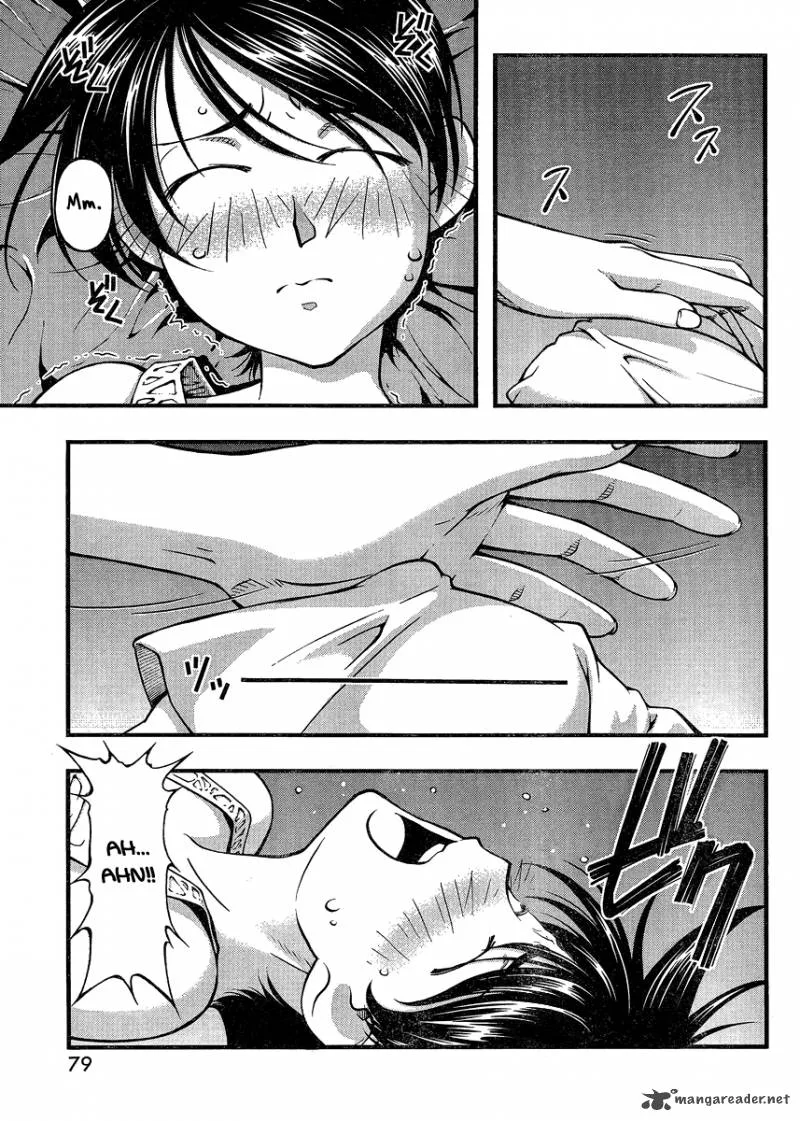 Umi No Misaki Chapter 84 page 3