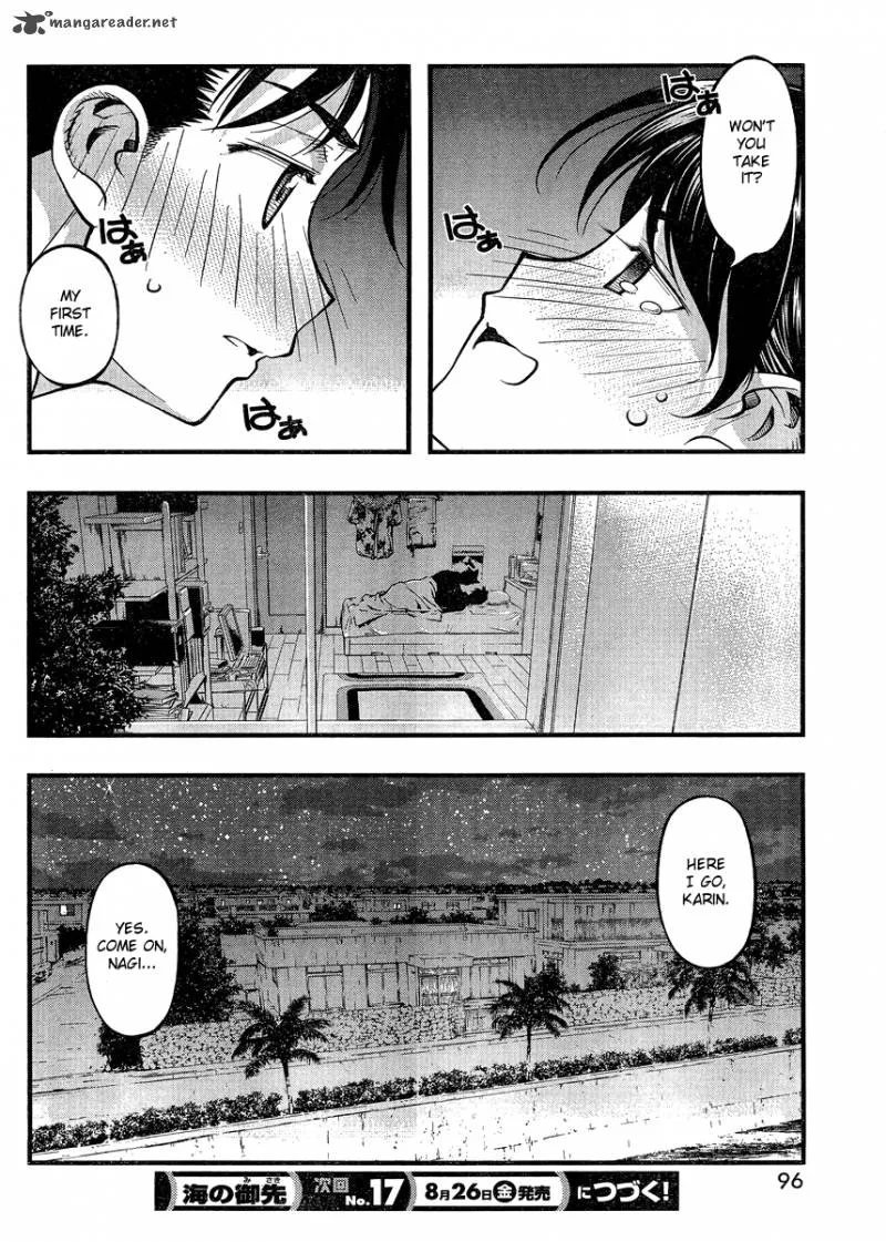Umi No Misaki Chapter 84 page 20