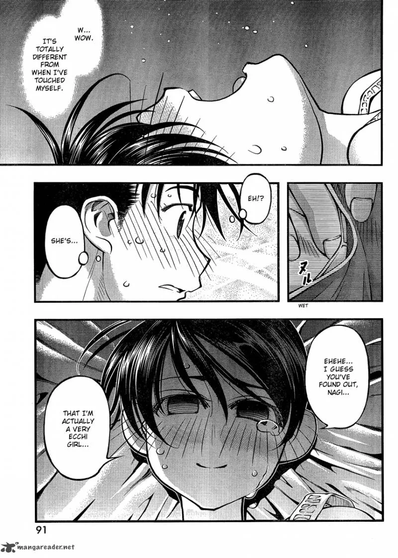 Umi No Misaki Chapter 84 page 15