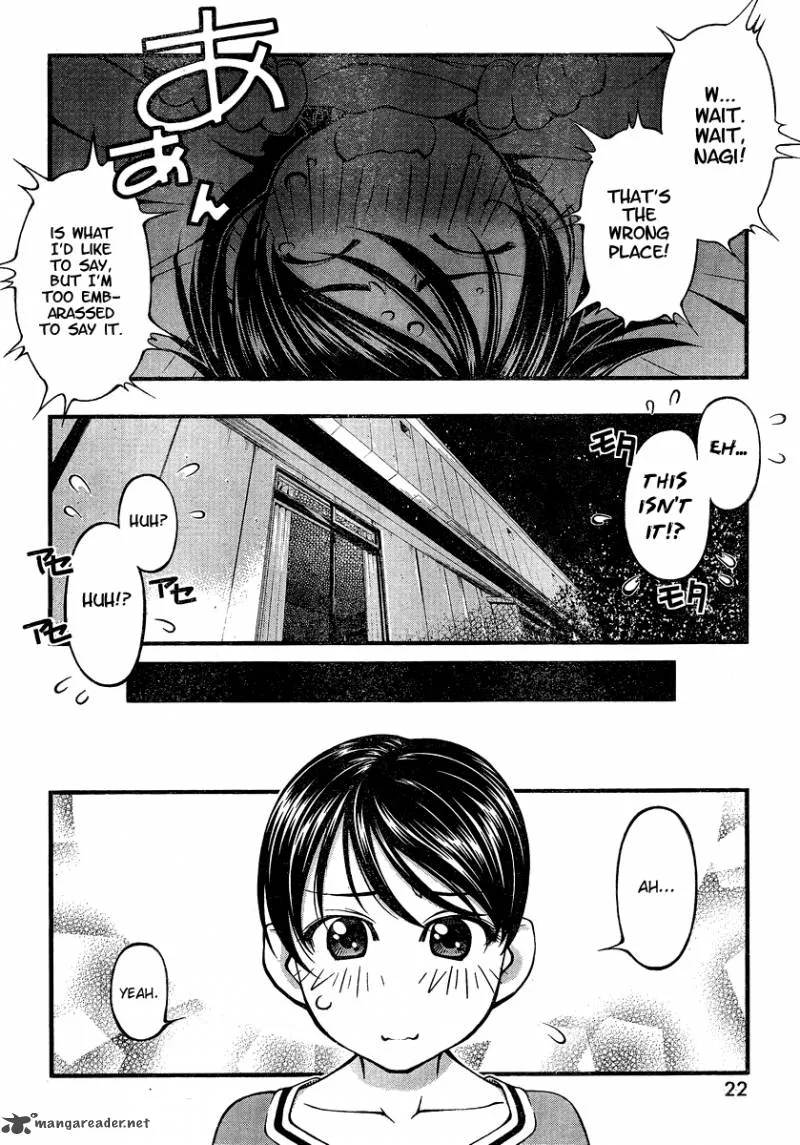 Umi No Misaki Chapter 85 page 5