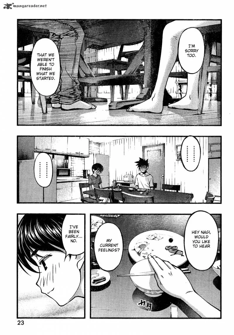Umi No Misaki Chapter 85 page 6