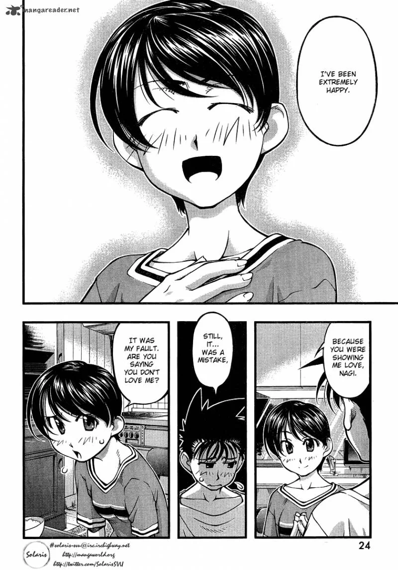 Umi No Misaki Chapter 85 page 7