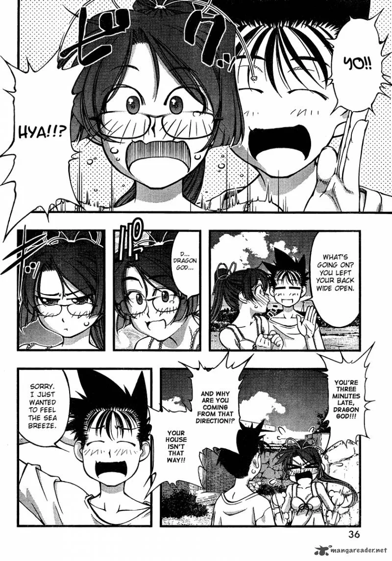 Umi No Misaki Chapter 85 page 19